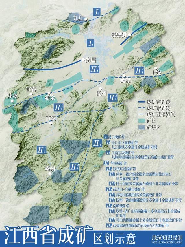 江西，中國唯一的“啥也不預設”！| 地球知識局