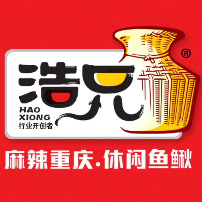 重慶市浩兄食品有限公司