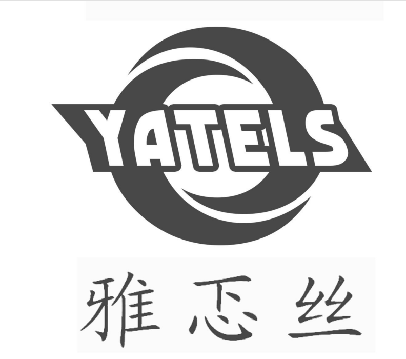 雅忑絲 YATELS