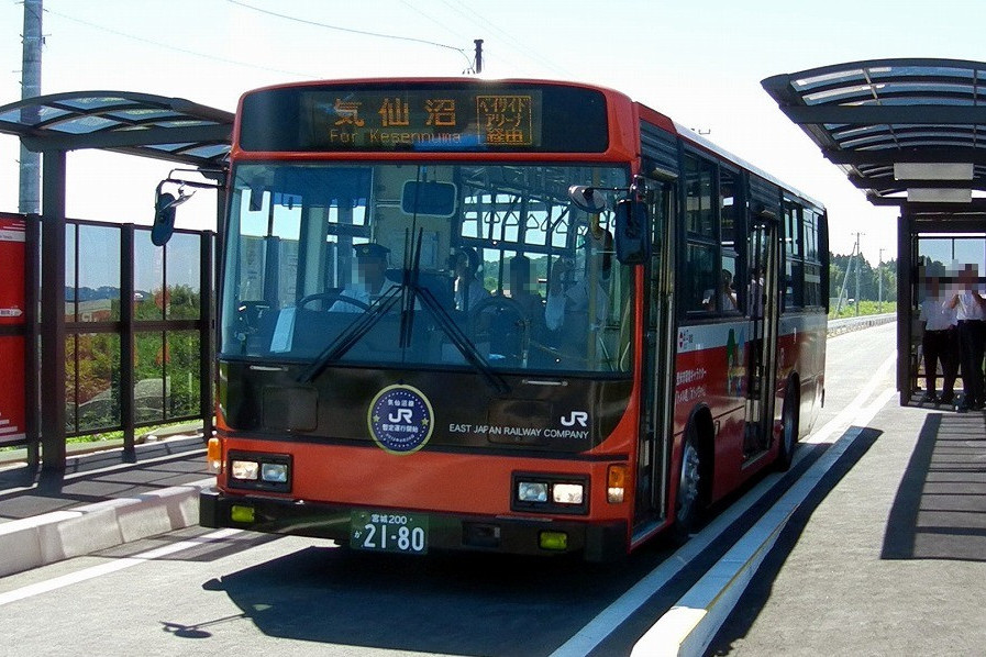 氣仙沼線 · 大船渡線BRT