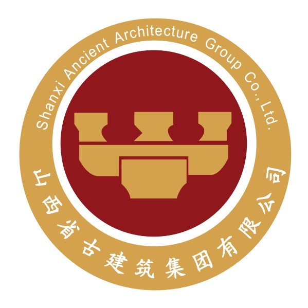 山西省古建築集團有限公司