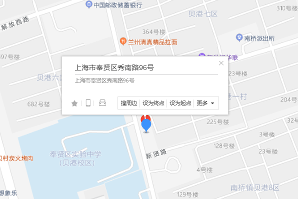 秀南路96號