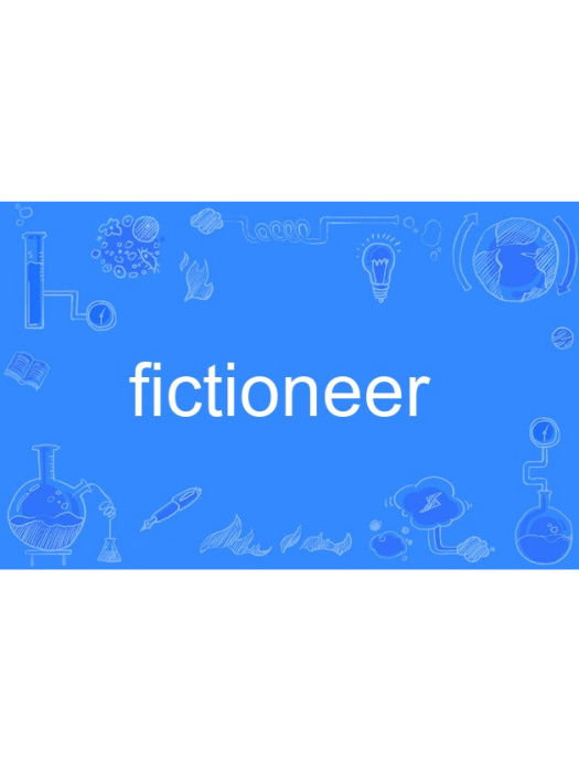 fictioneer