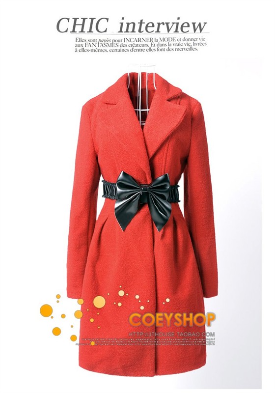 coeyshop