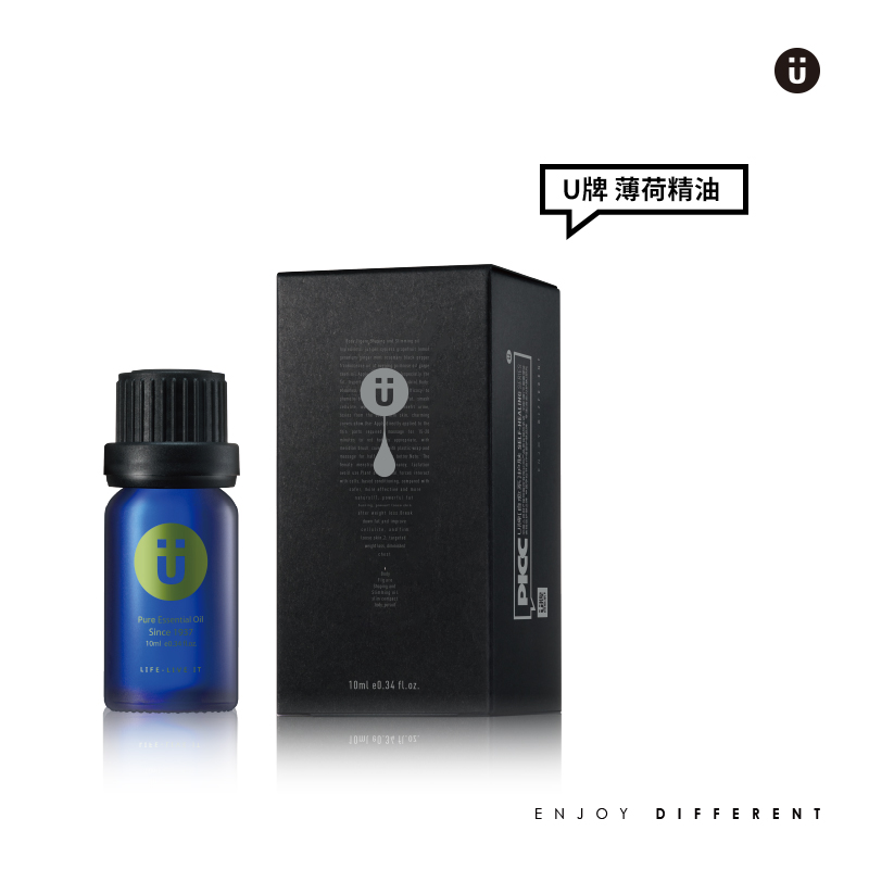 U牌薄荷複方精油