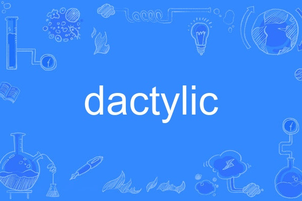 dactylic