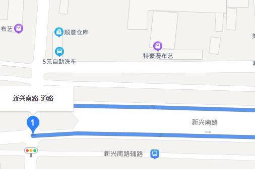 新興南路