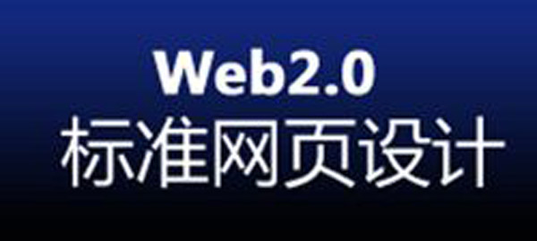 武漢IT新時空計算機培訓學校