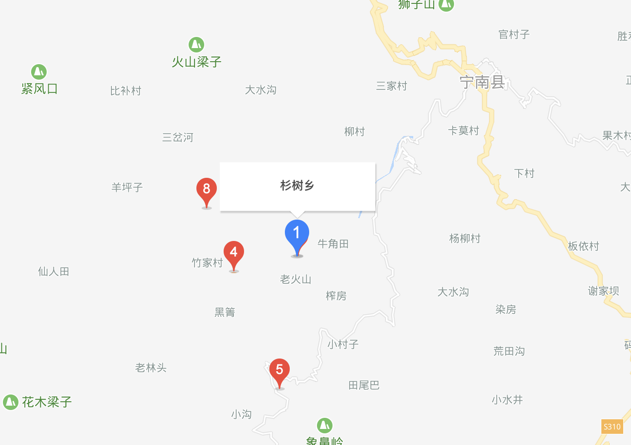 杉樹鄉(四川省寧南縣杉樹鄉)