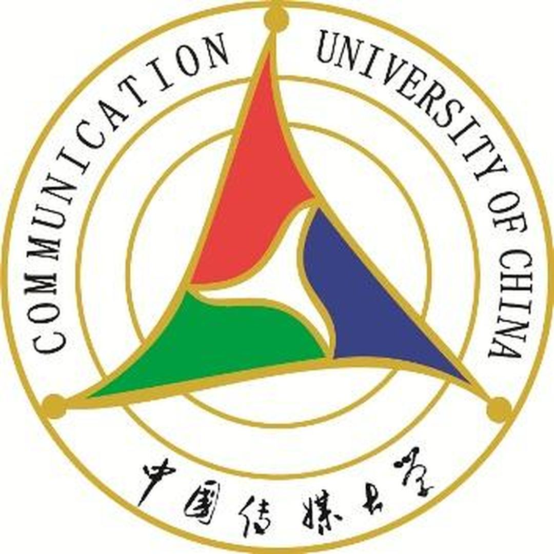 中國傳媒大學