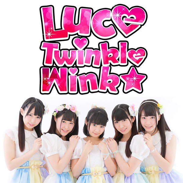 Luce Twinkle Wink☆