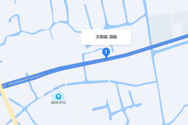 沈梅路