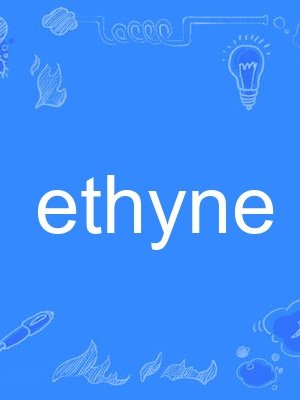 ethyne