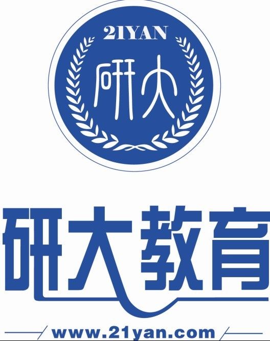 北京世紀研大教育科技有限公司