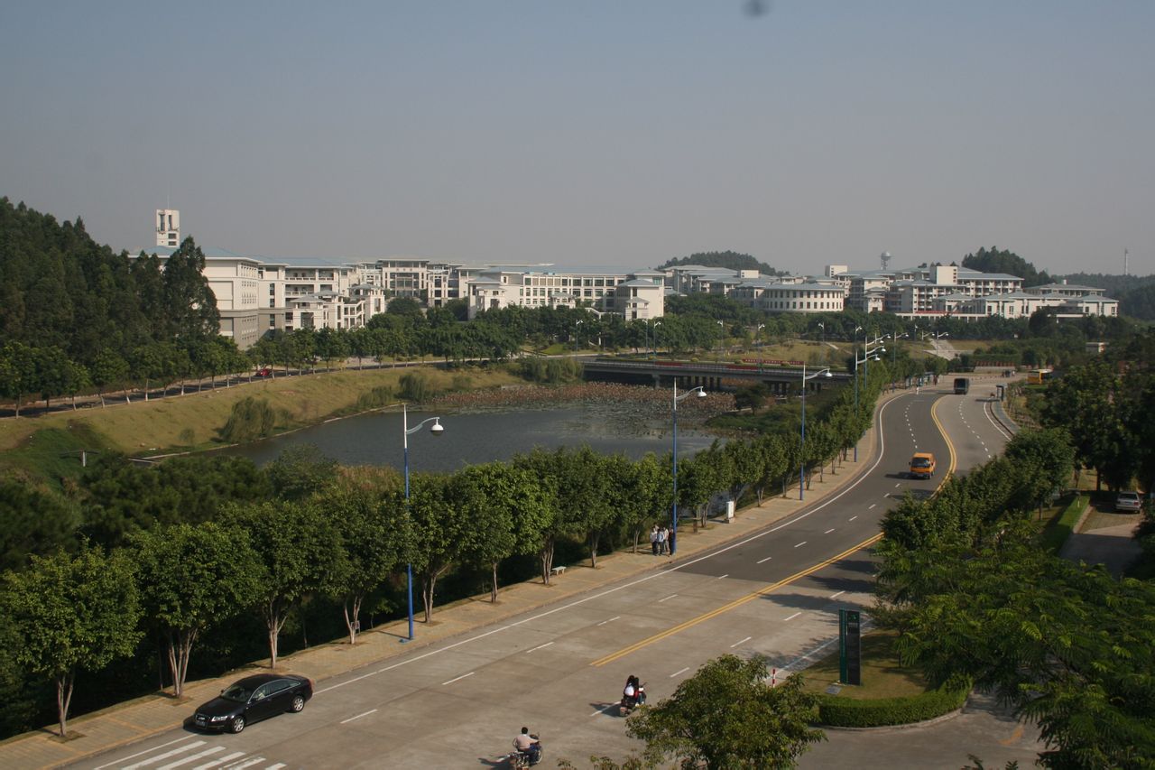 華南師範大學國際商學院