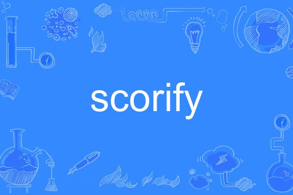 scorify