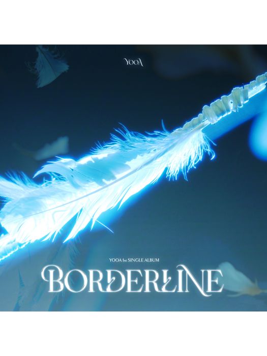 Borderline(柳諟我首張單曲專輯)