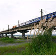 下淡水溪鐵橋