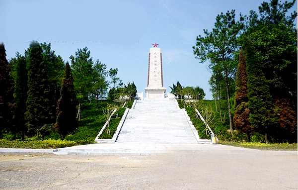 九嶺崗起義烈士陵園