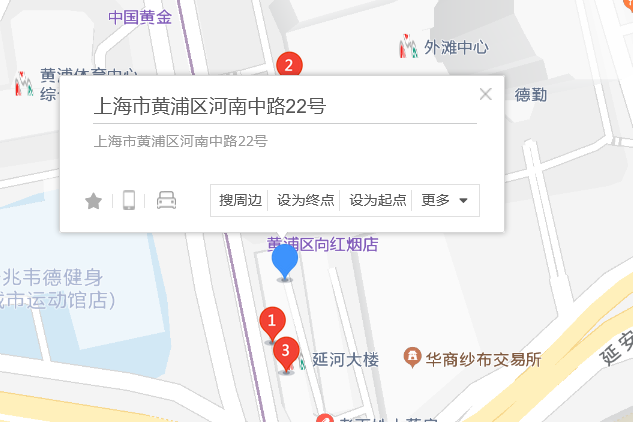 河南中路22號