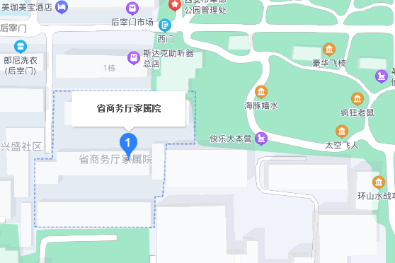 省商務廳家屬院