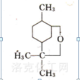 1,8-桉葉素