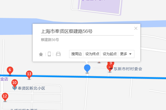 蔡建路56號