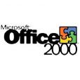 最新常用軟體的使用Office 2000中文版