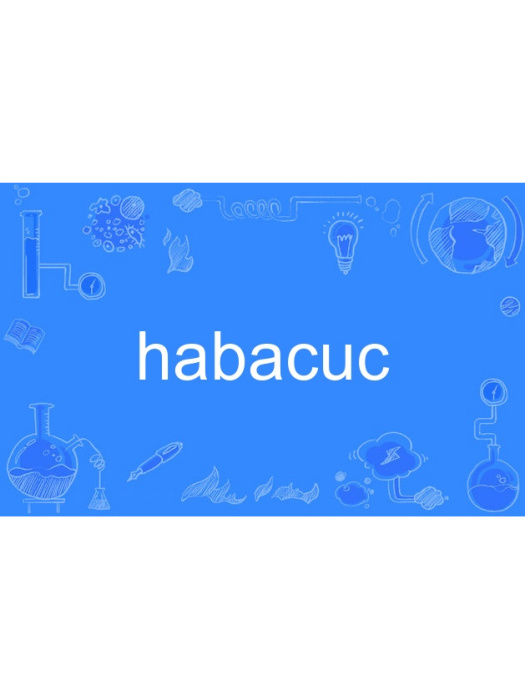 habacuc