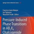 Pressure-Induced Phase Transitions in AB2X4 Chalcogenide Compounds