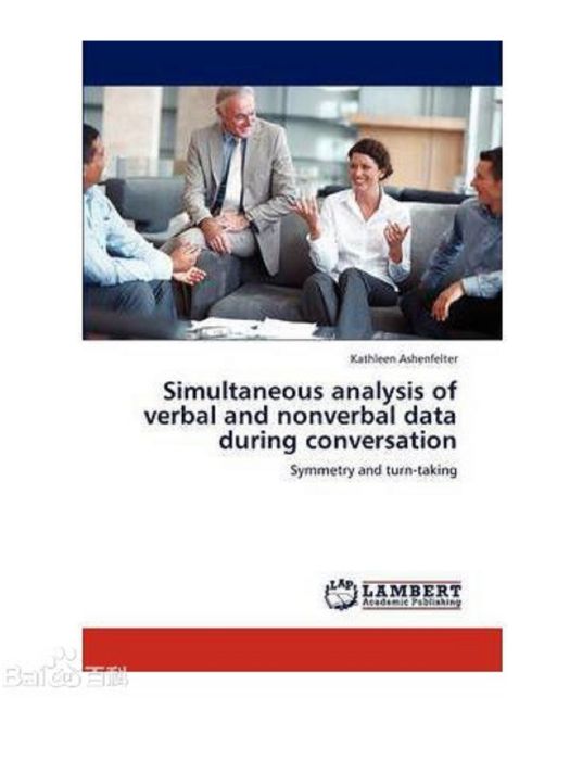 Simultaneous Analysis of Verbal and Nonverbal Data During Conversation