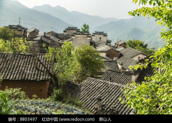 高山村(貴州銅仁市印江縣木黃鎮高山村)