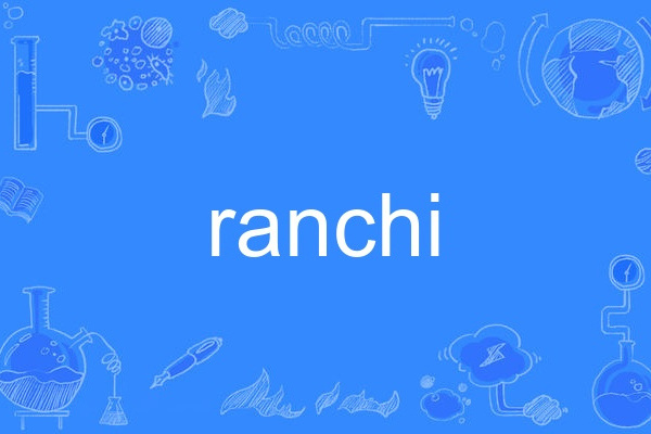 ranchi