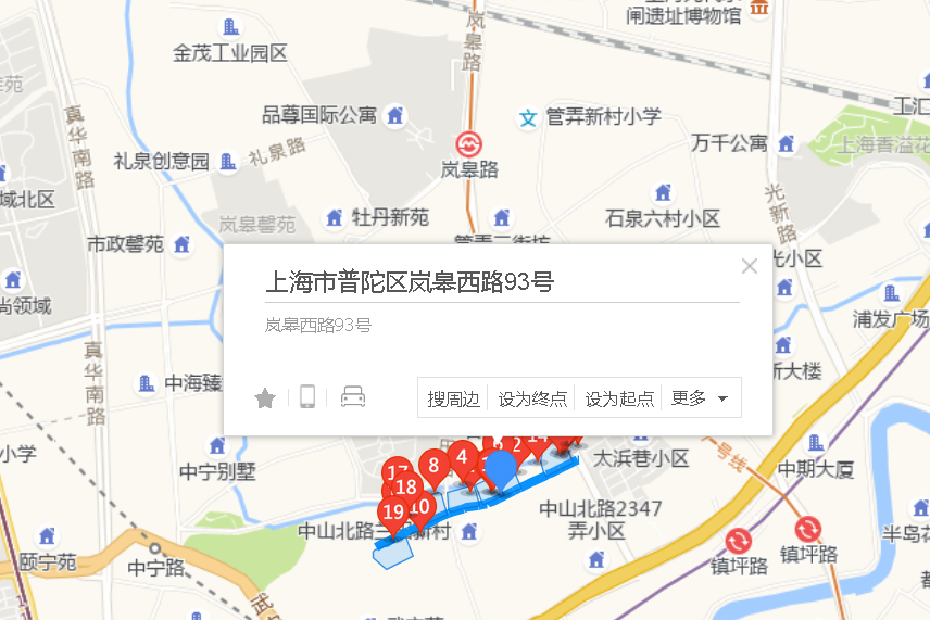 嵐皋西路93號