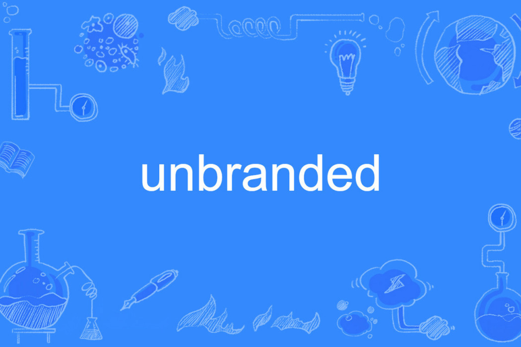 unbranded