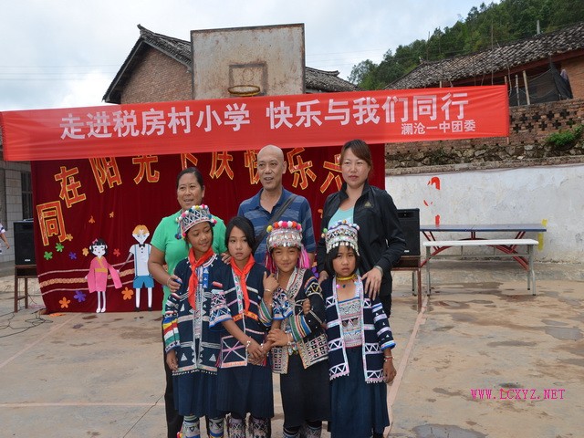 稅房村(雲南省昆明市彝族自治縣鳳儀鄉下轄村)