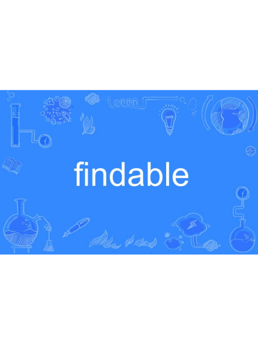 findable