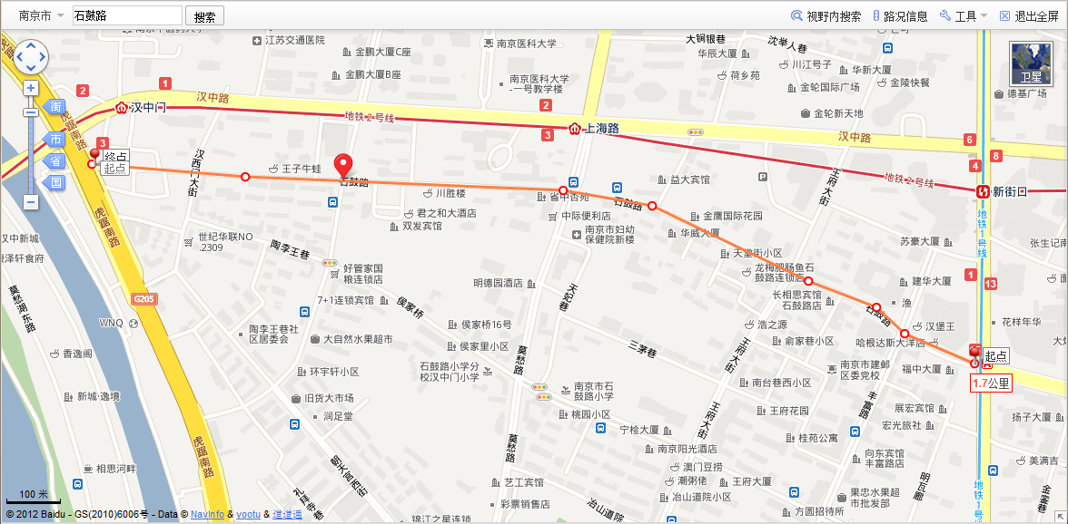 石鼓路