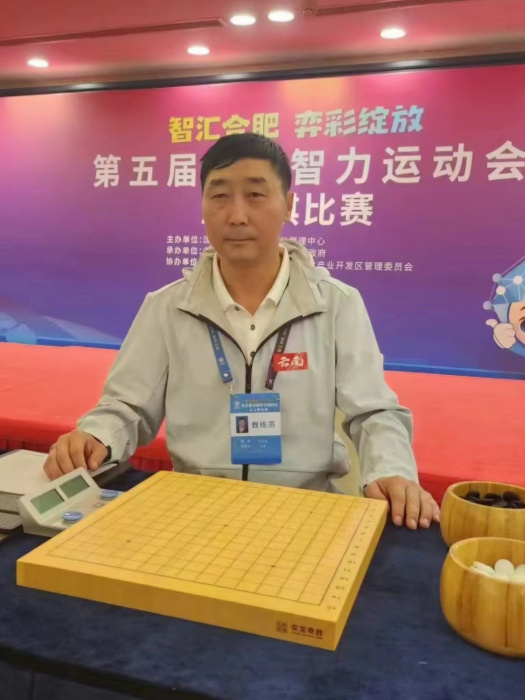 劉曉龍(昆明市五子棋協會會長)