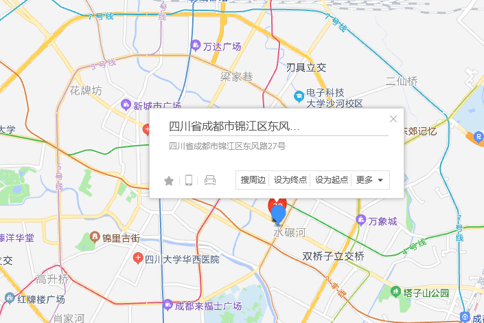 東風路27號