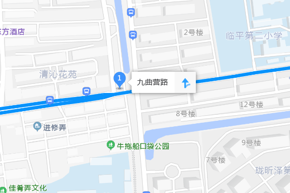 九曲營路