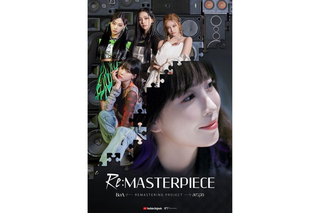 Re: MASTERPIECE