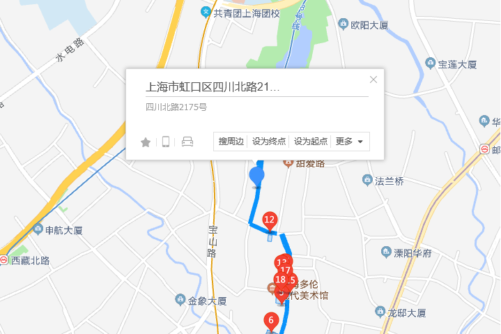 四川北路2175號