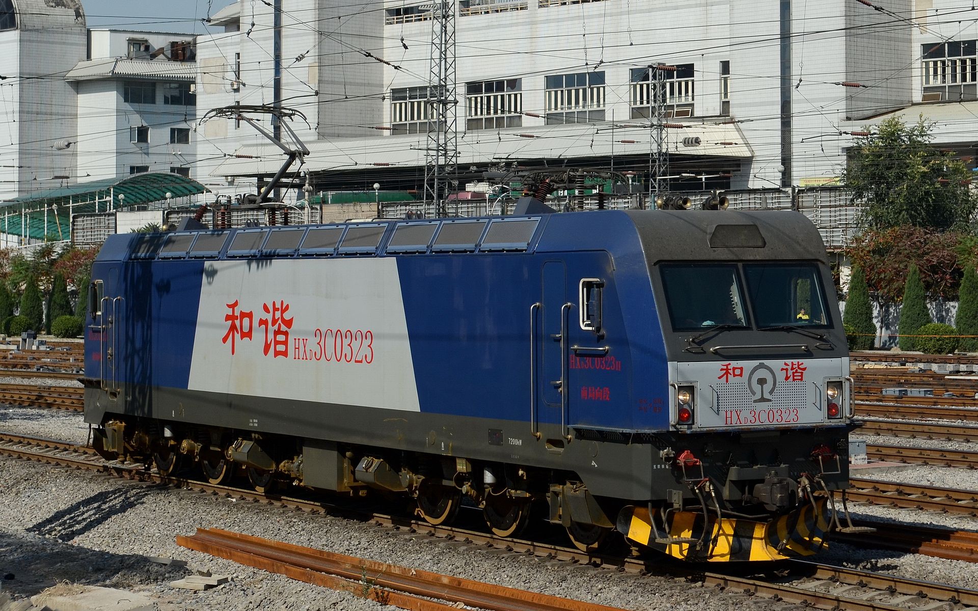 HXD3C電力機車