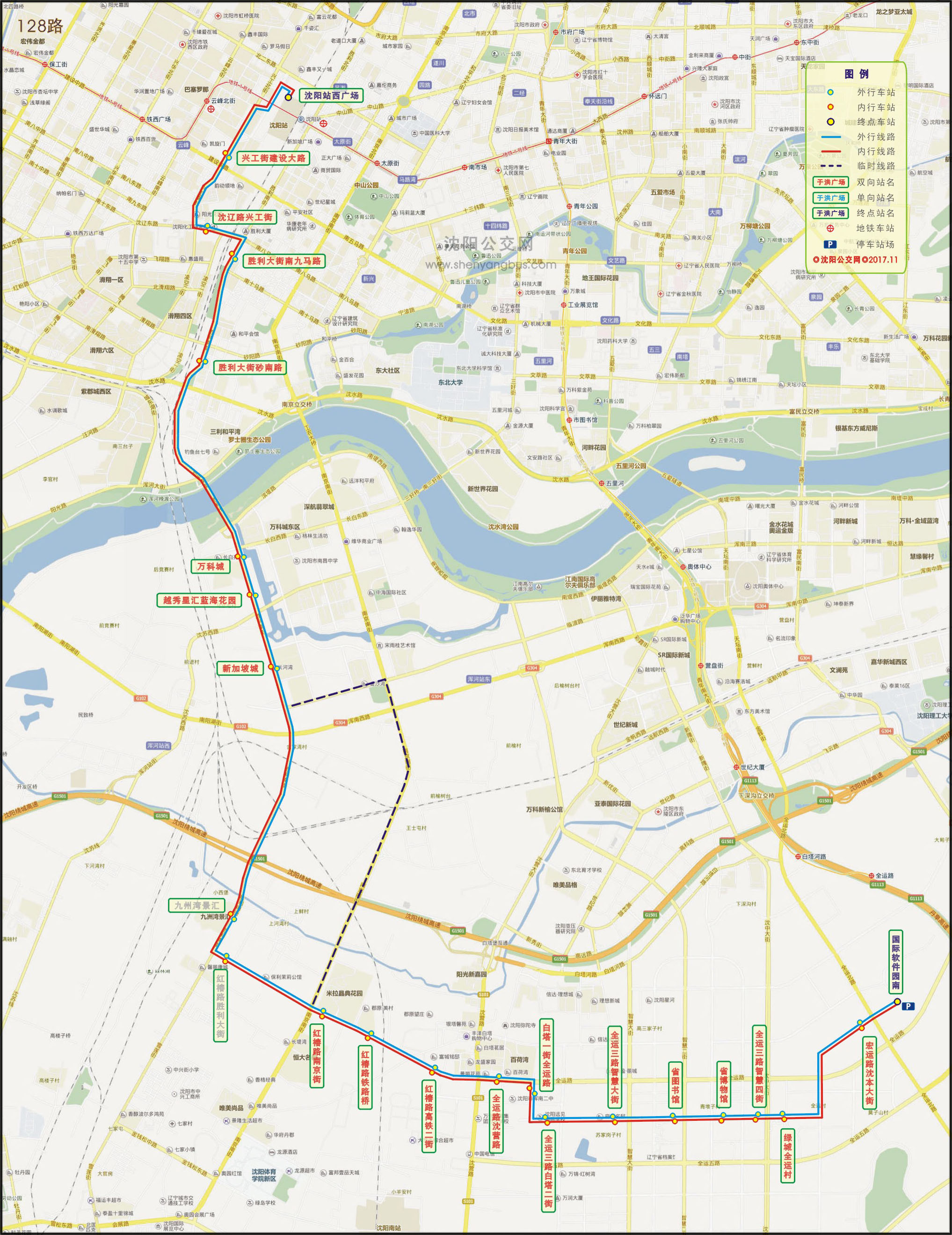 128路線路走向圖