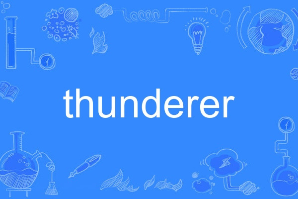 thunderer