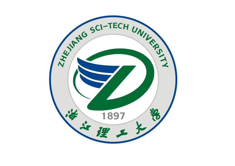 浙江理工大學