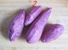 平底鍋紫薯餅