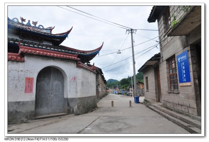 西門村(寧州鎮西門社區居民委員會下轄村)