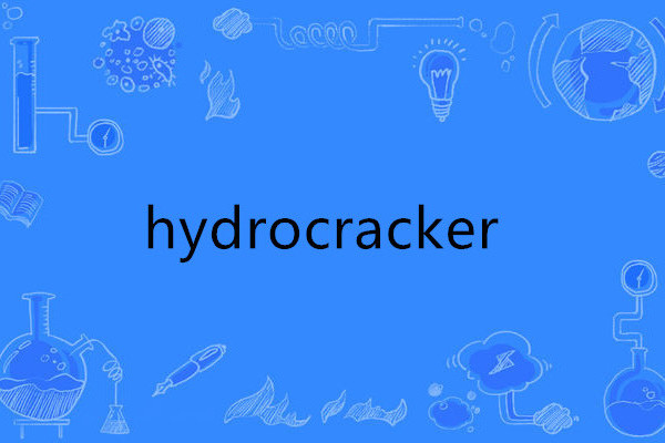 hydrocracker